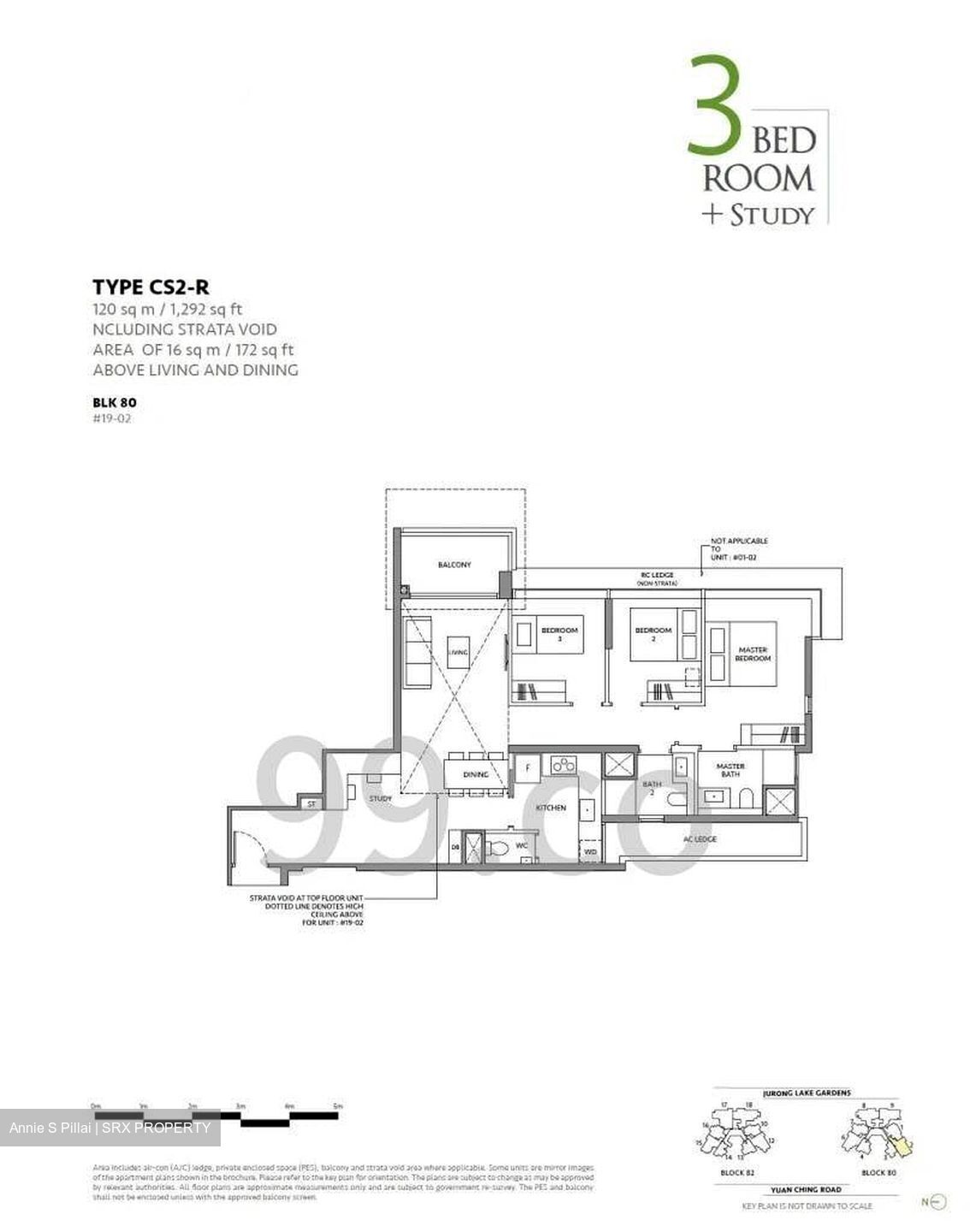 The LakeGarden Residences (D22), Condominium #552039181